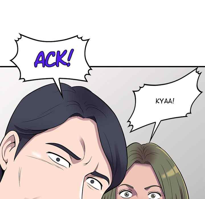 image-komik-a-stolen-taste-chapter-24-135/143