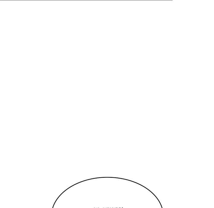 image-komik-a-stolen-taste-chapter-9-64/140