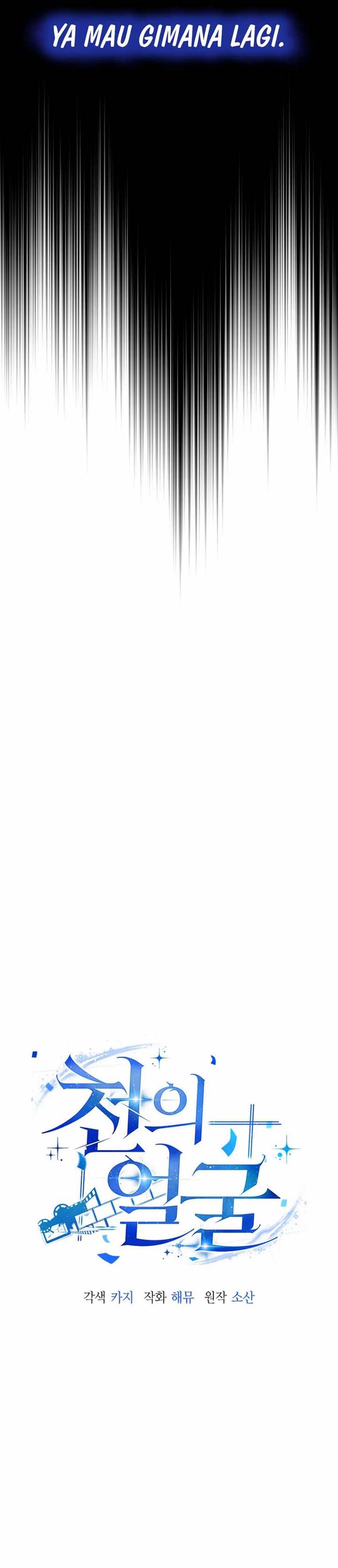 image-komik-a-thousand-faces-chapter-1-6/78