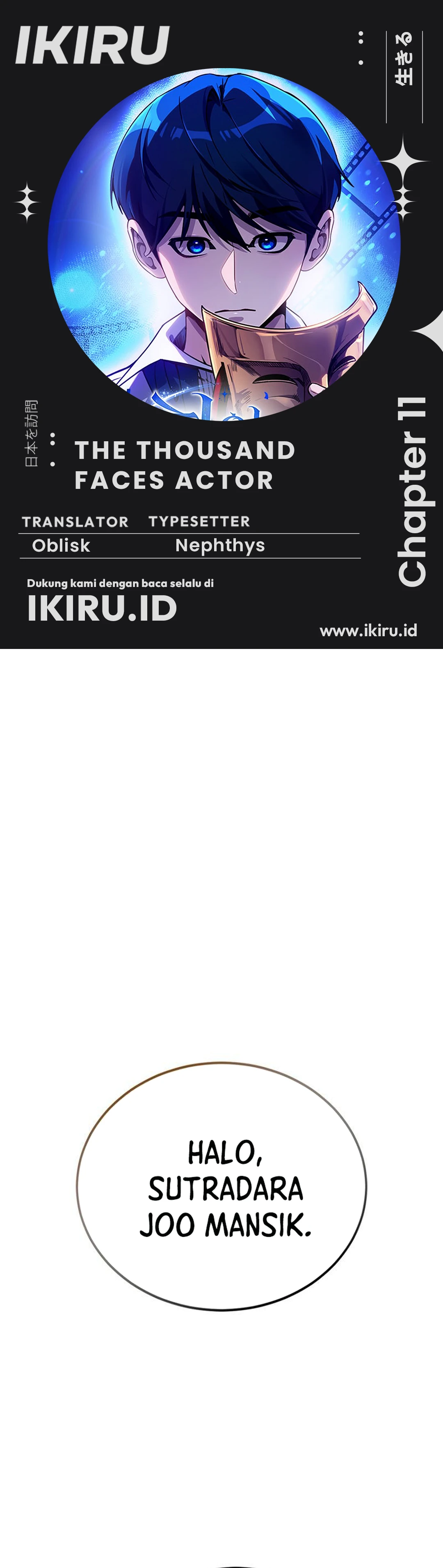 image-komik-a-thousand-faces-chapter-11-0/46