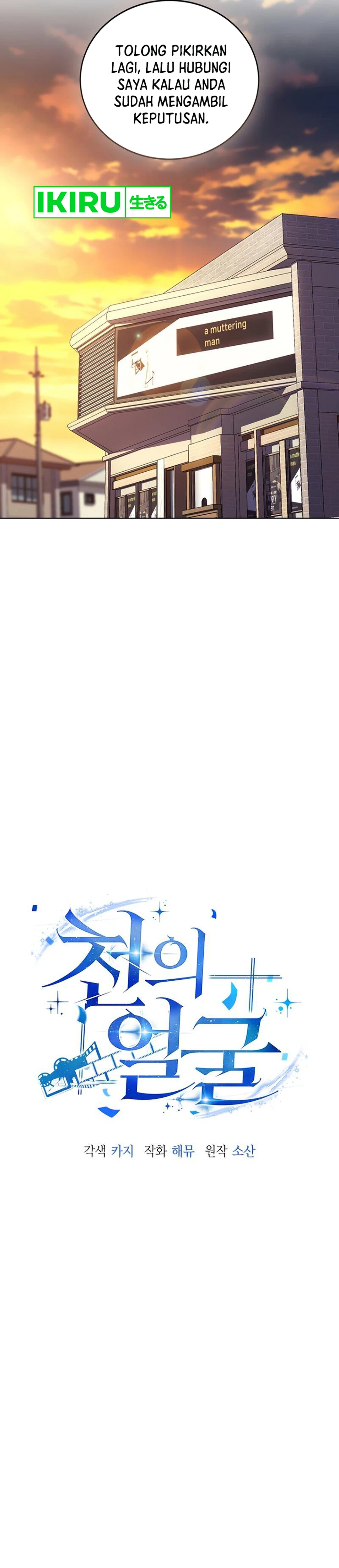 image-komik-a-thousand-faces-chapter-11-17/46