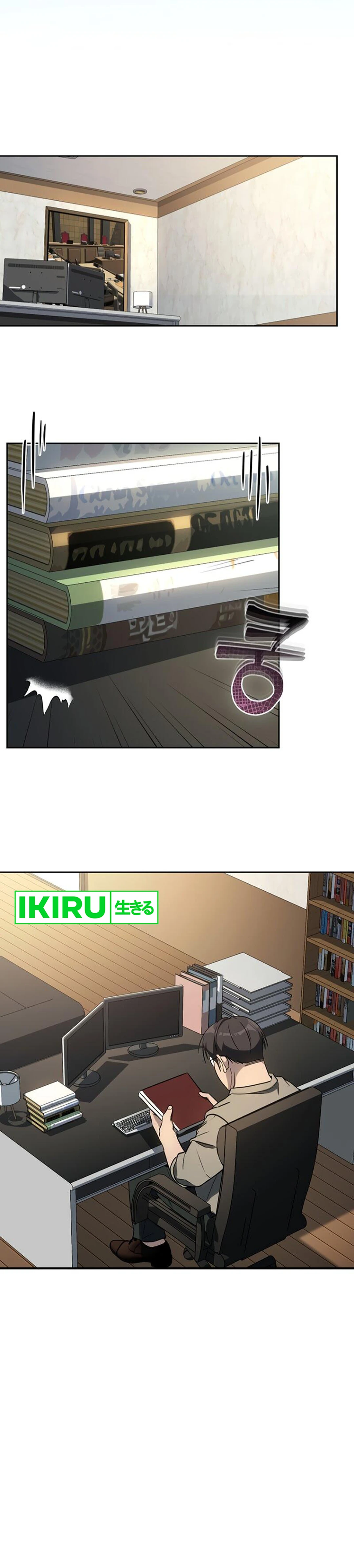 image-komik-a-thousand-faces-chapter-11-34/46