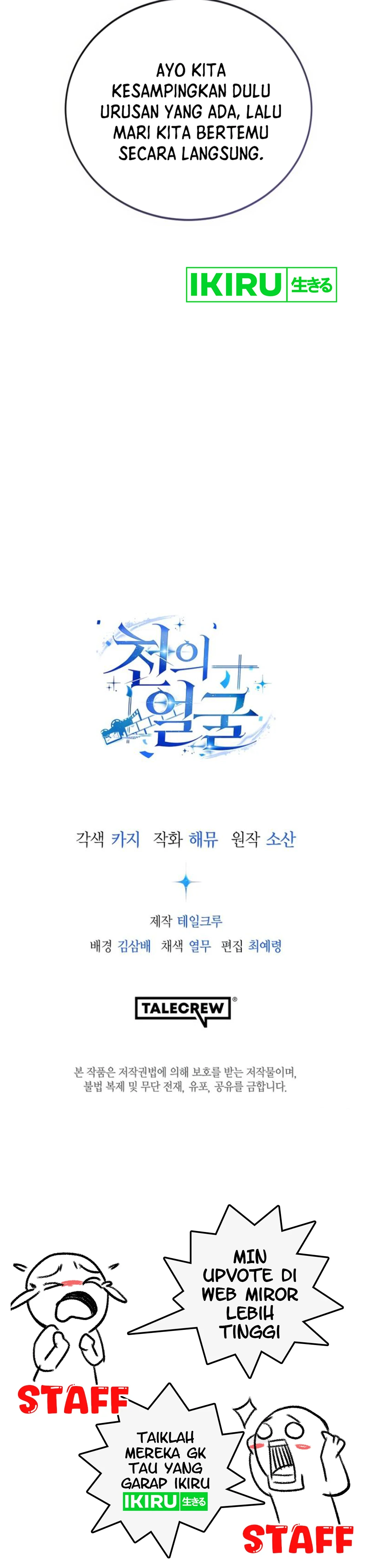 image-komik-a-thousand-faces-chapter-11-43/46