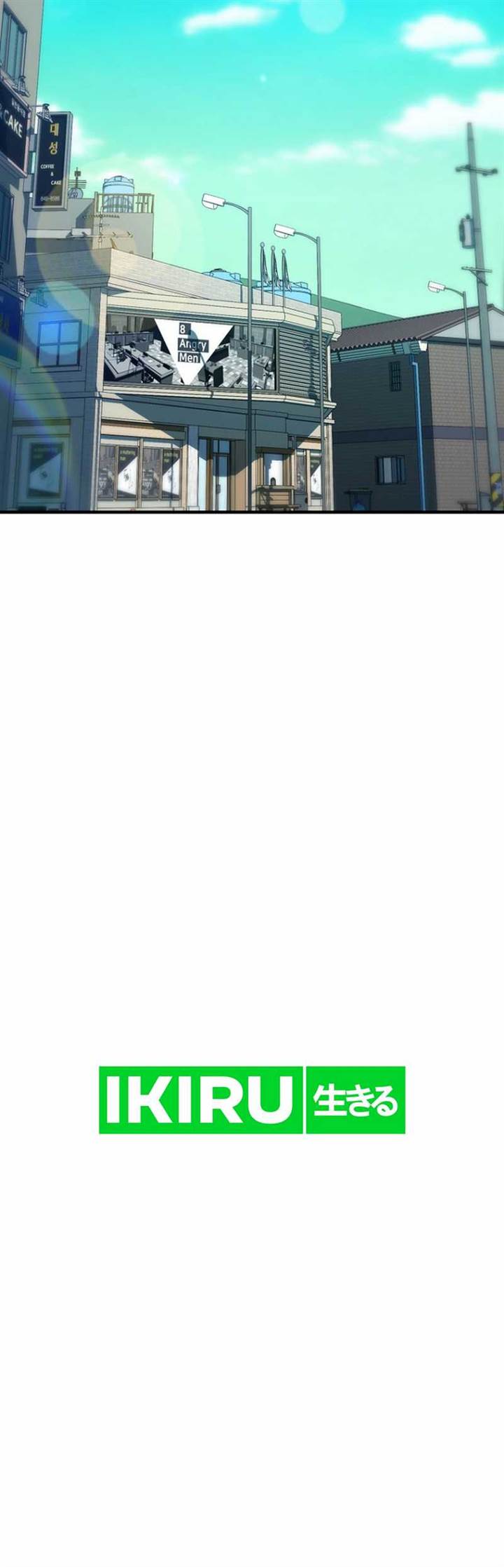 image-komik-a-thousand-faces-chapter-15-26/47