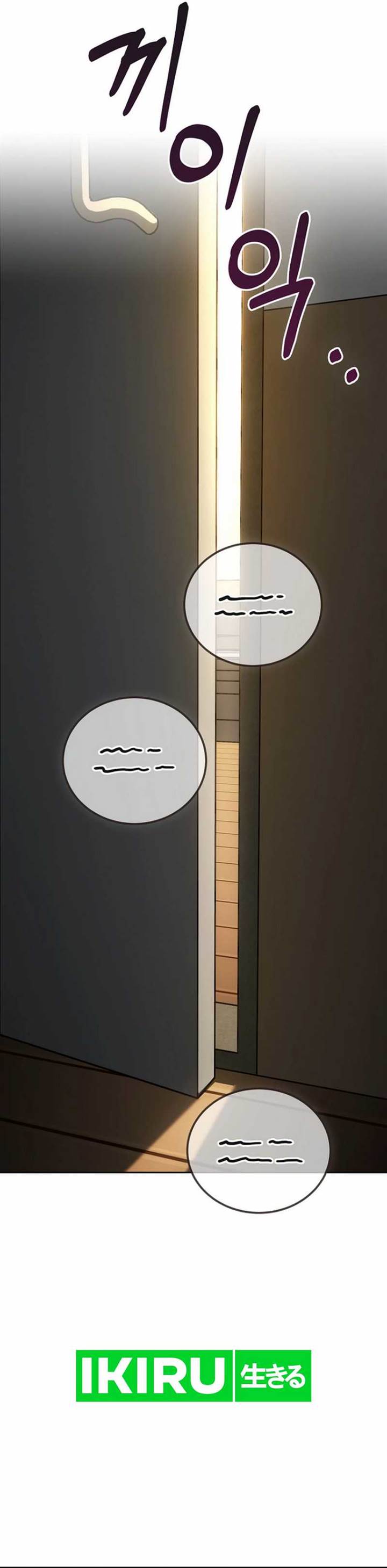 image-komik-a-thousand-faces-chapter-15-27/47