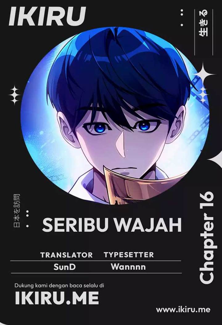 image-komik-a-thousand-faces-chapter-16-0/36