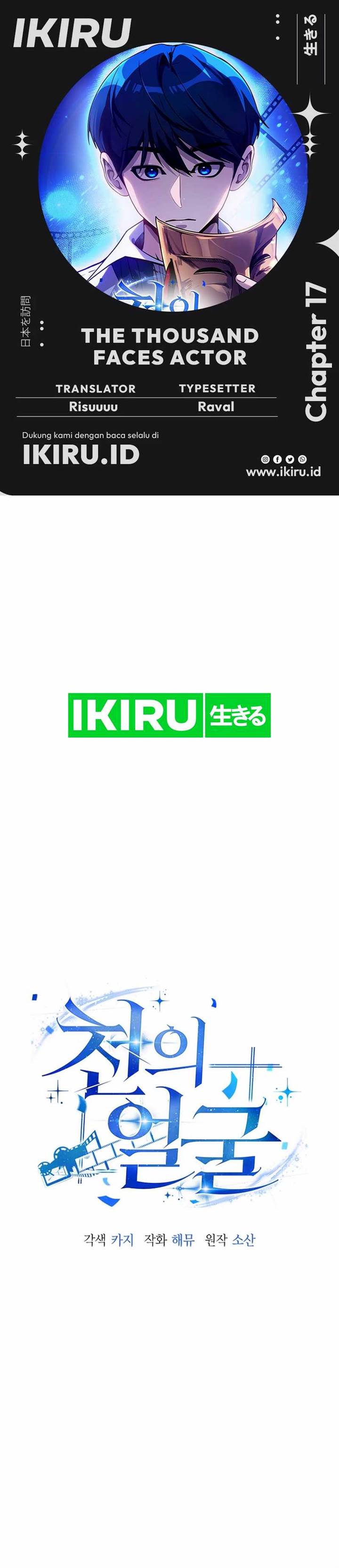 image-komik-a-thousand-faces-chapter-17-0/47