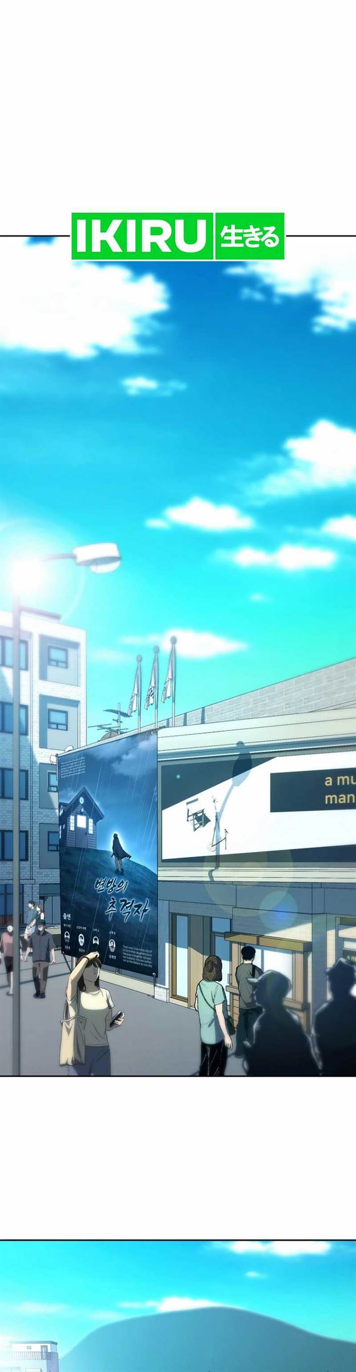 image-komik-a-thousand-faces-chapter-17-1/47