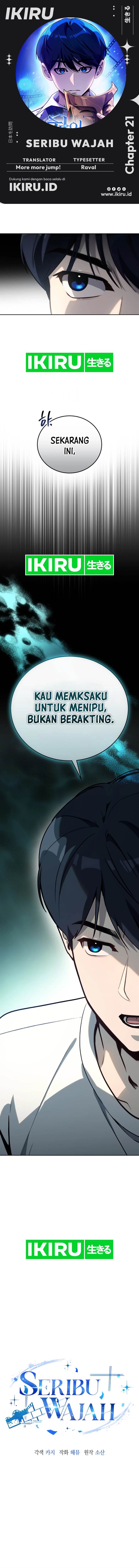 image-komik-a-thousand-faces-chapter-21-0/17