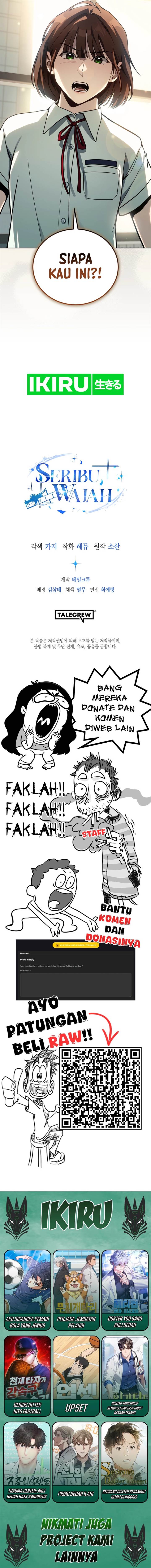 image-komik-a-thousand-faces-chapter-21-16/17