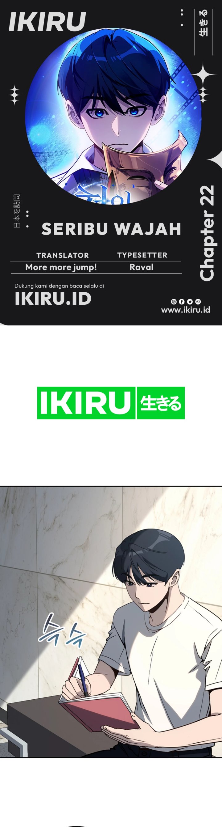 image-komik-a-thousand-faces-chapter-22-0/40