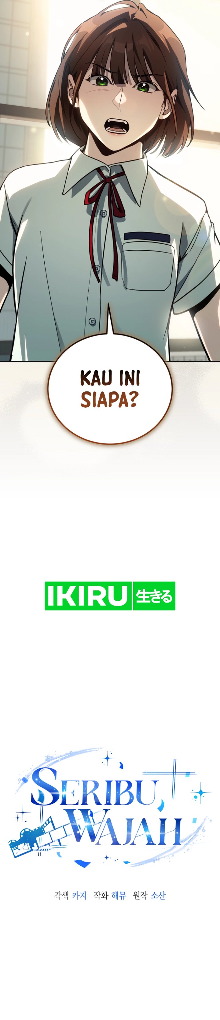 image-komik-a-thousand-faces-chapter-22-2/40