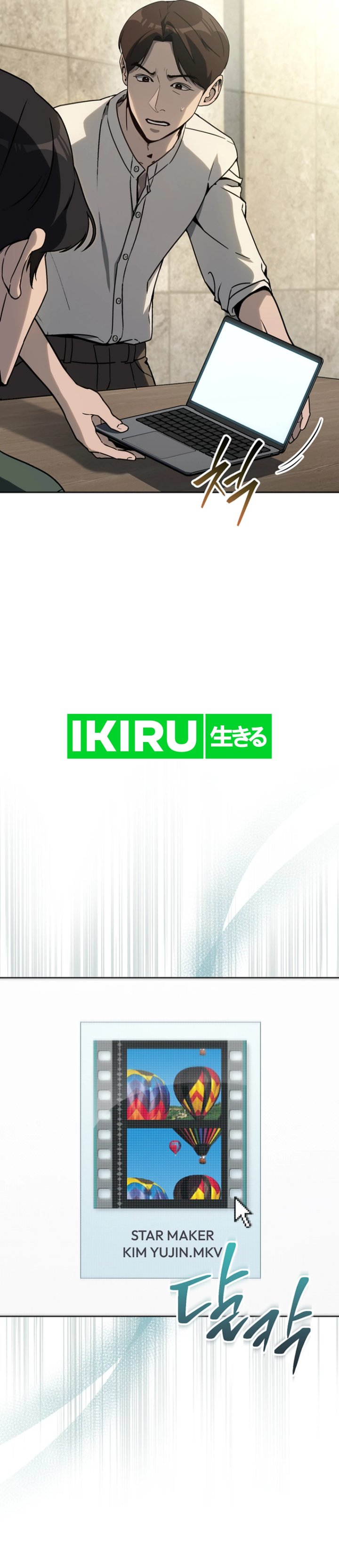 image-komik-a-thousand-faces-chapter-22-36/40