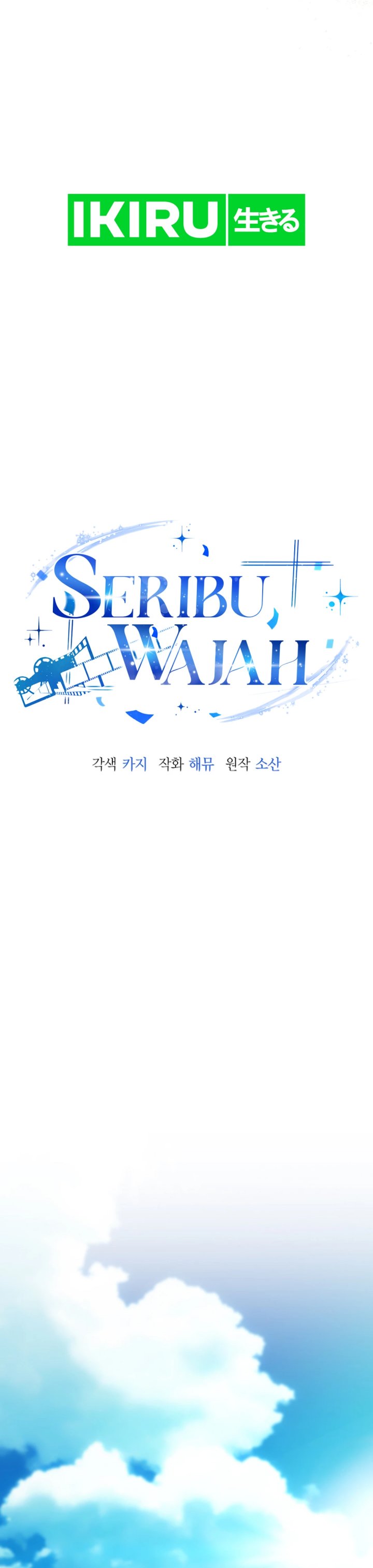 image-komik-a-thousand-faces-chapter-24-6/50