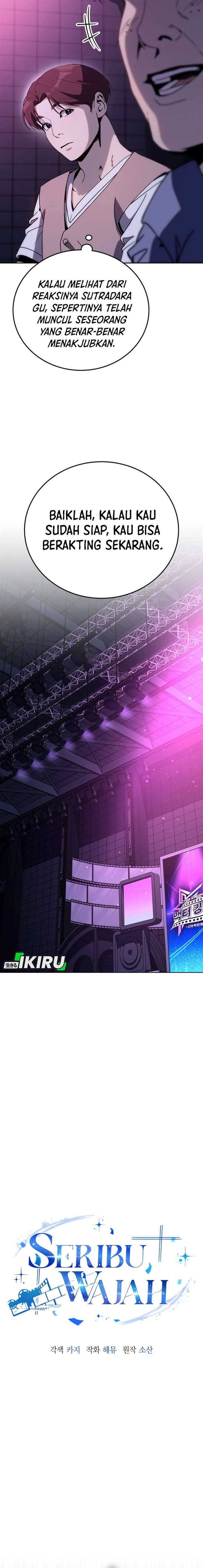 image-komik-a-thousand-faces-chapter-25-6/26