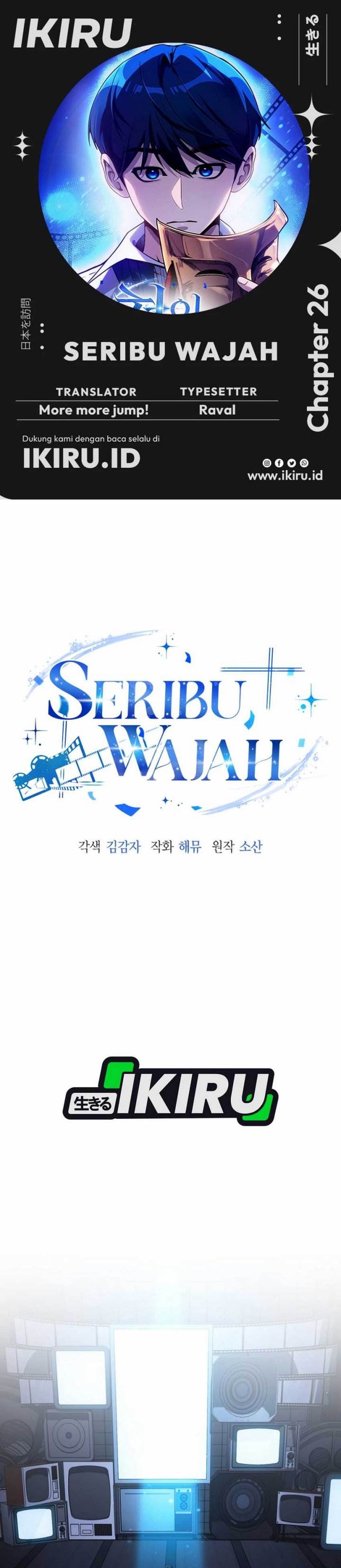 image-komik-a-thousand-faces-chapter-26-0/48