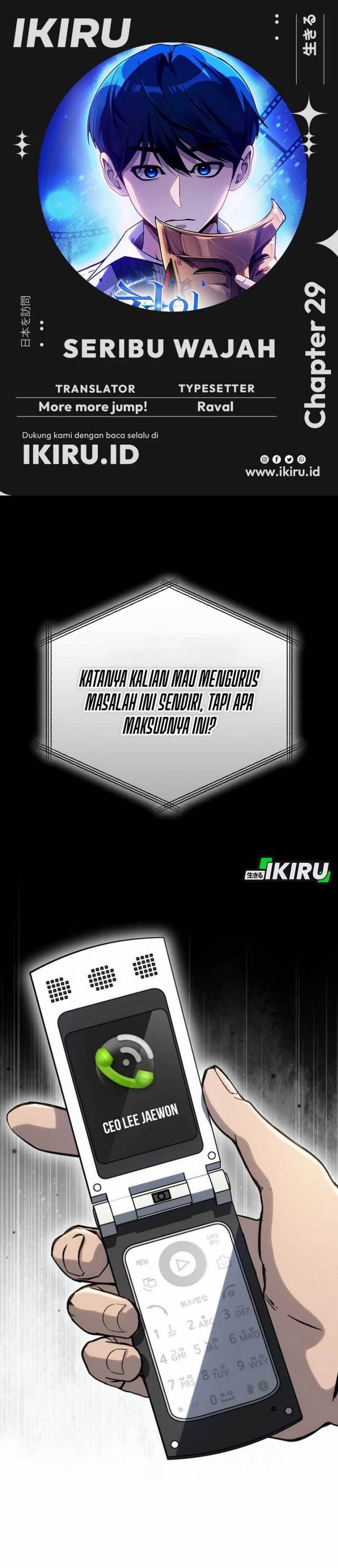 image-komik-a-thousand-faces-chapter-29-0/45