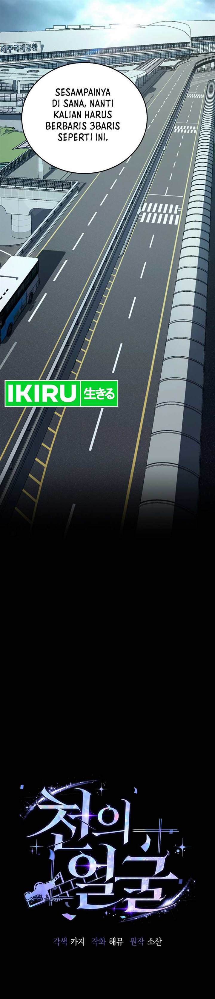 image-komik-a-thousand-faces-chapter-3-5/48