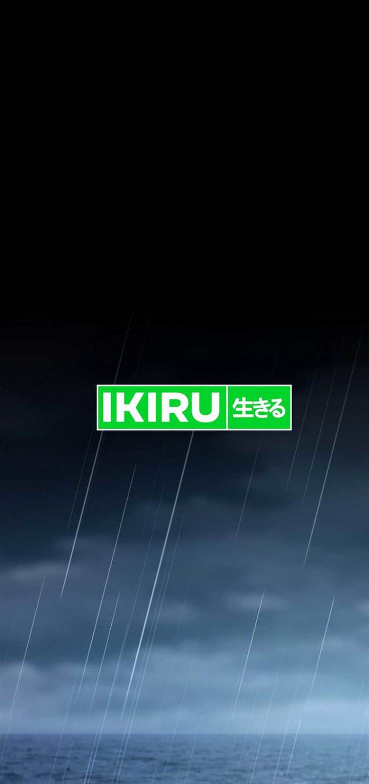 image-komik-a-thousand-faces-chapter-3-6/48