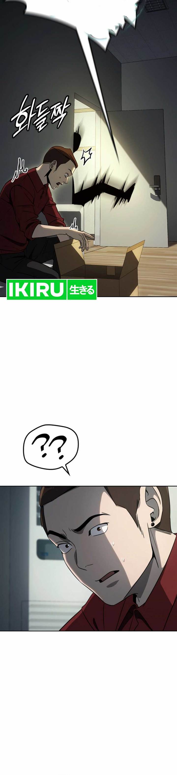 image-komik-a-thousand-faces-chapter-3-11/48