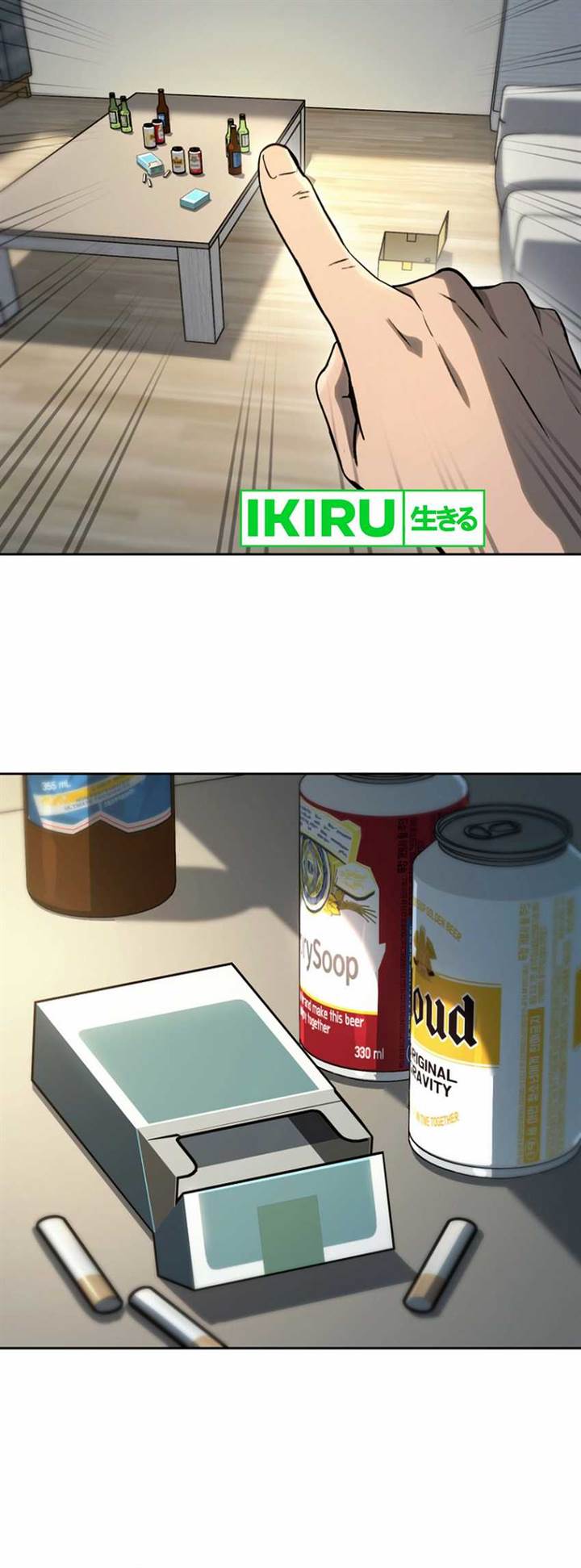 image-komik-a-thousand-faces-chapter-3-28/48