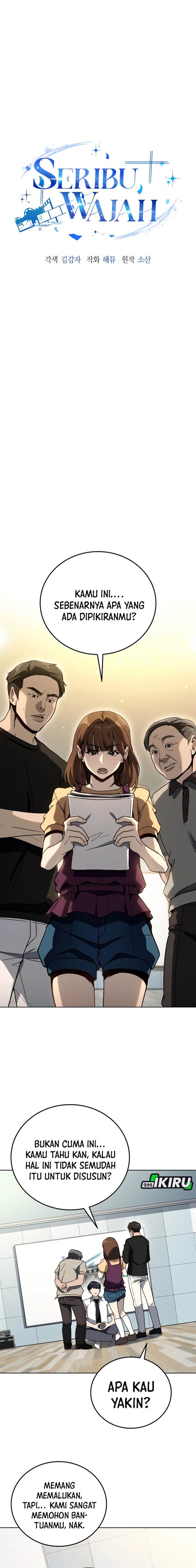 image-komik-a-thousand-faces-chapter-30-8/25