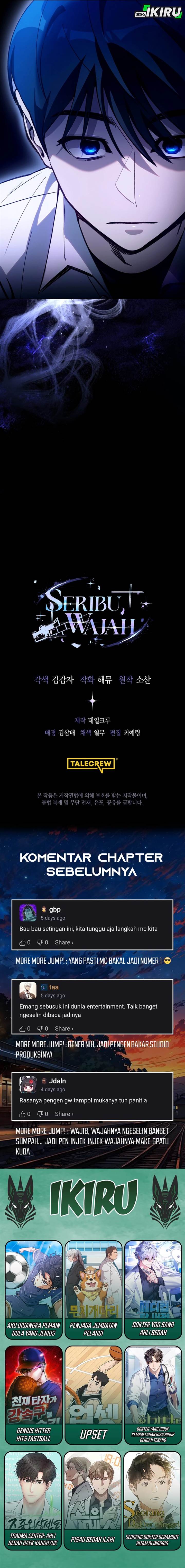 image-komik-a-thousand-faces-chapter-30-23/25