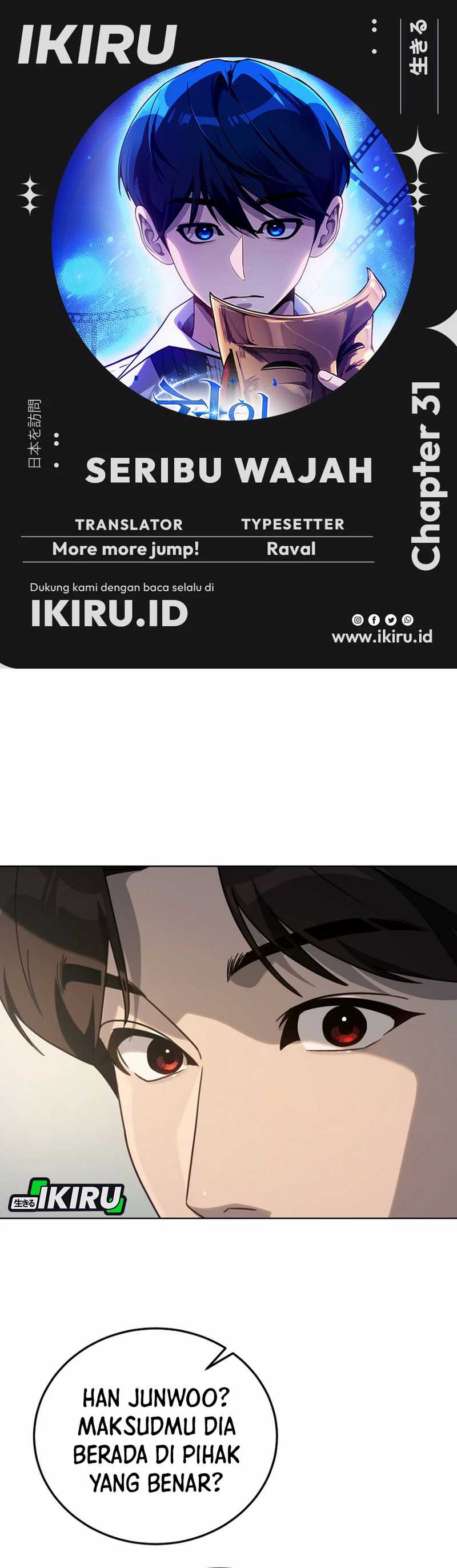 image-komik-a-thousand-faces-chapter-31-0/46