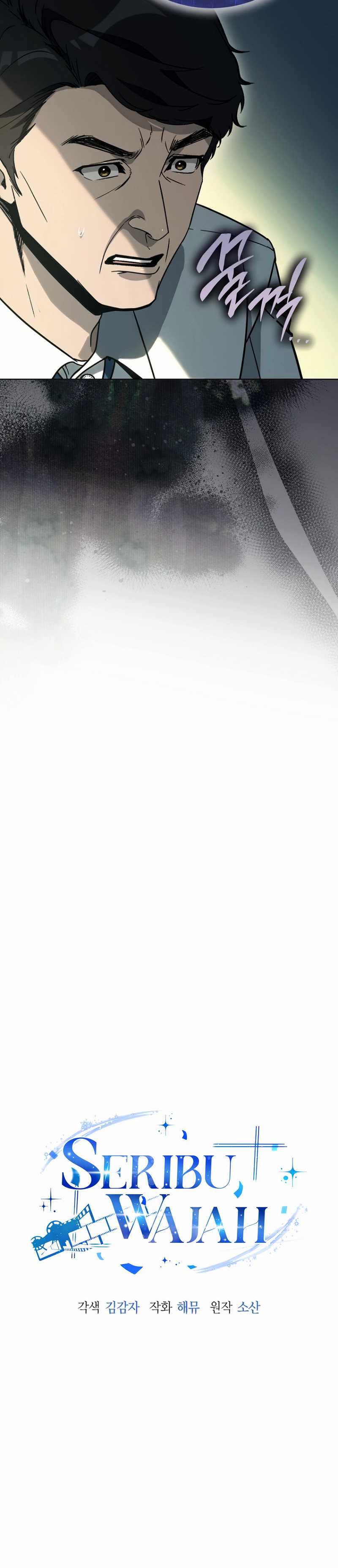 image-komik-a-thousand-faces-chapter-31-10/46