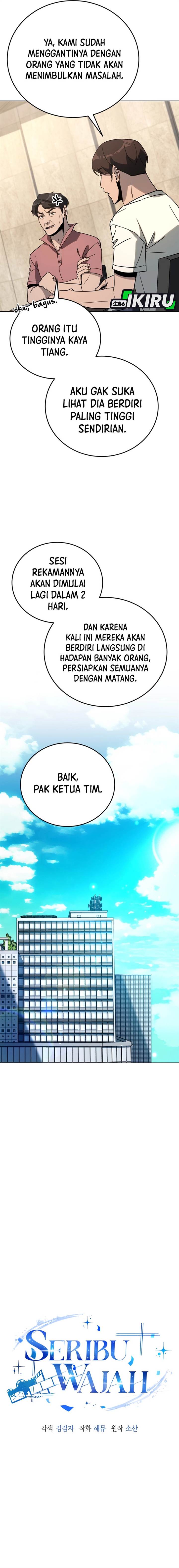 image-komik-a-thousand-faces-chapter-32-4/24