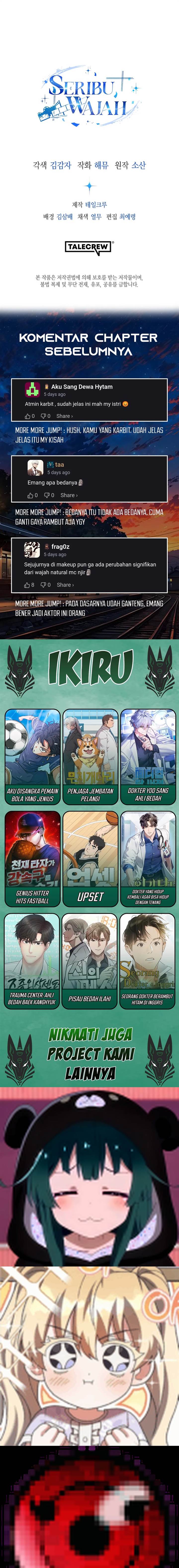 image-komik-a-thousand-faces-chapter-32-21/24