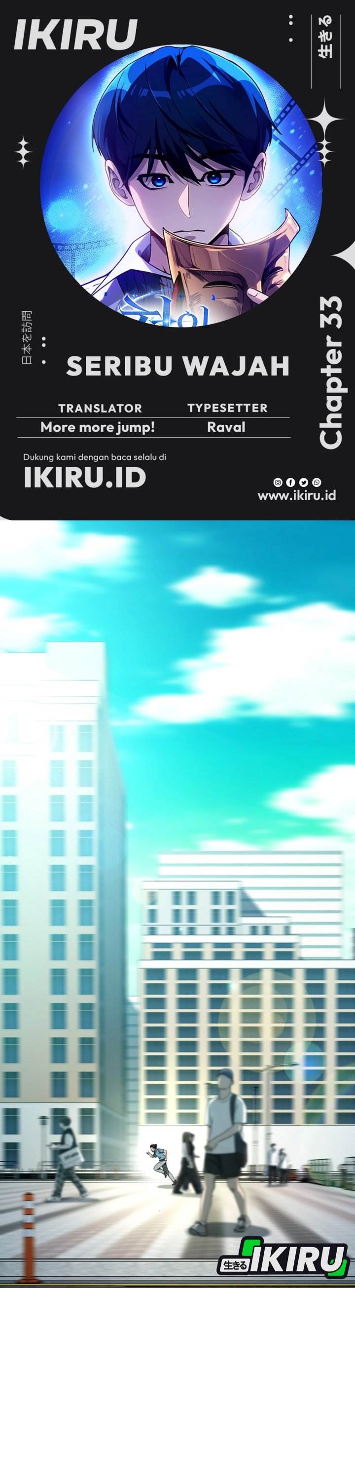 image-komik-a-thousand-faces-chapter-33-0/42