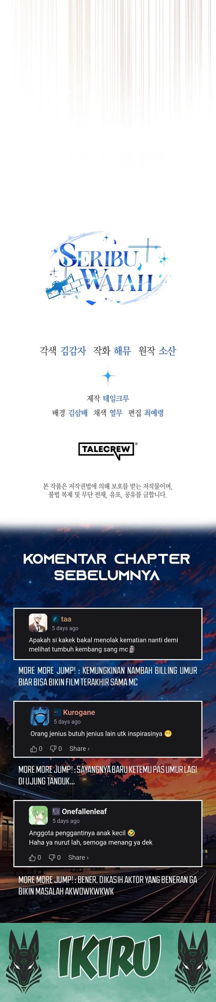 image-komik-a-thousand-faces-chapter-33-40/42