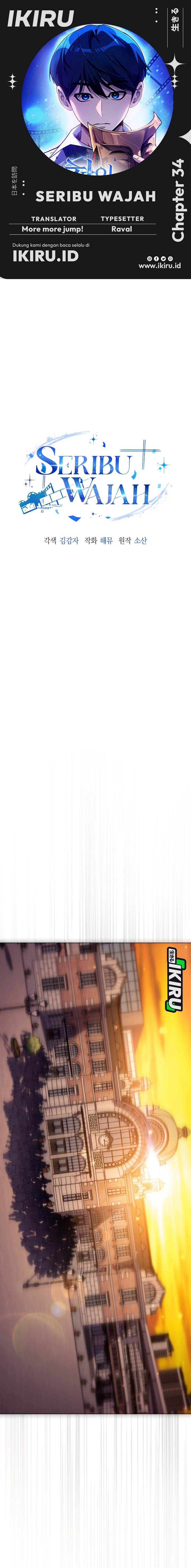 image-komik-a-thousand-faces-chapter-34-0/23