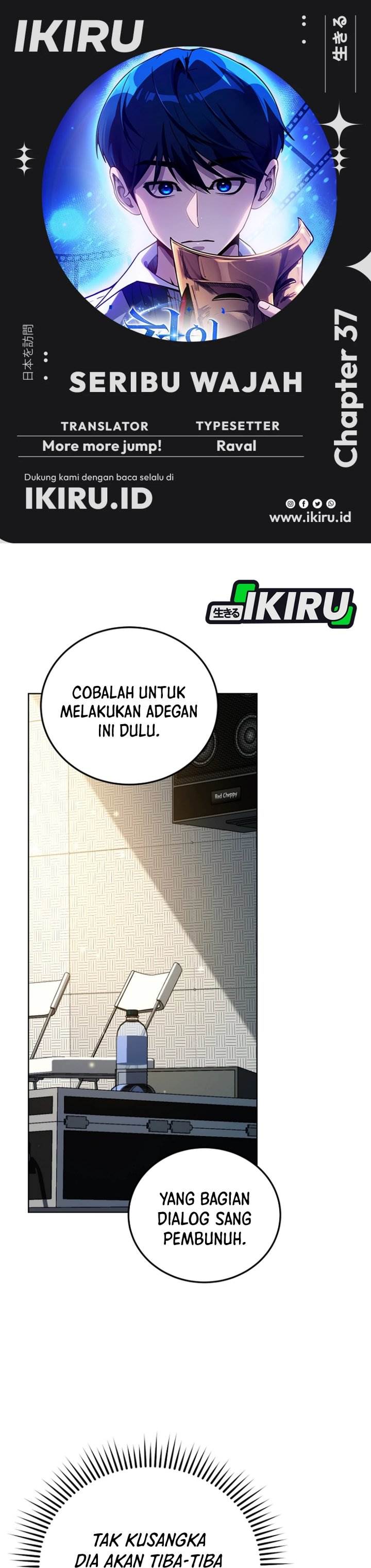 image-komik-a-thousand-faces-chapter-37-0/63