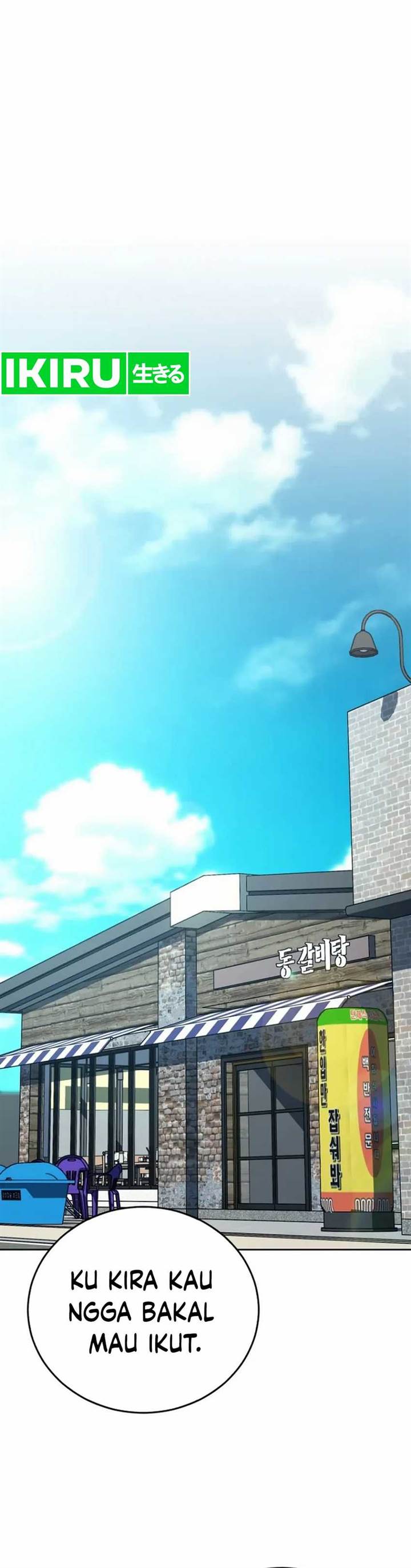 image-komik-a-thousand-faces-chapter-4-36/55