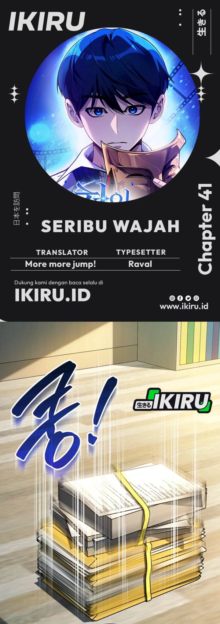 image-komik-a-thousand-faces-chapter-41-0/49