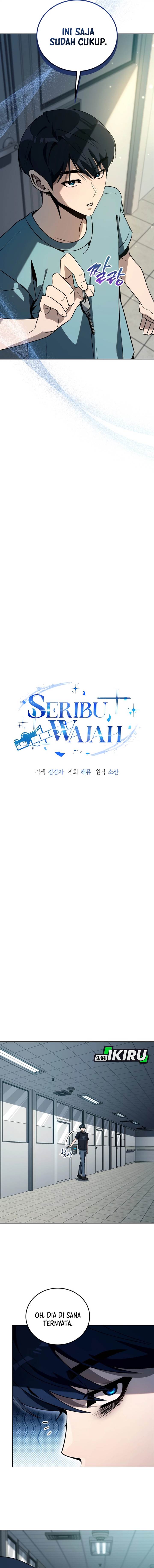 image-komik-a-thousand-faces-chapter-43-1/19