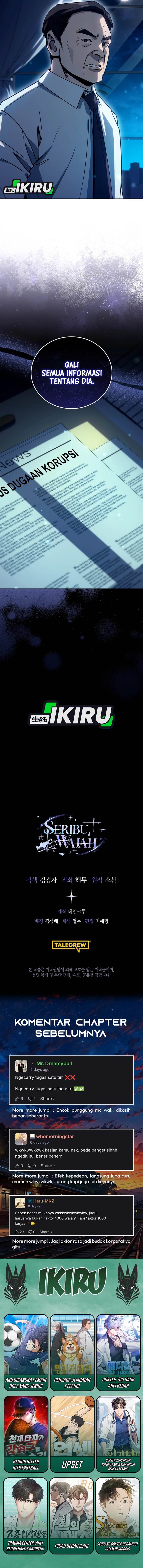 image-komik-a-thousand-faces-chapter-43-17/19