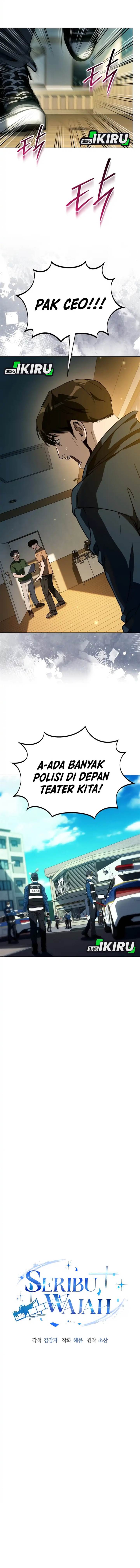 image-komik-a-thousand-faces-chapter-46-5/19