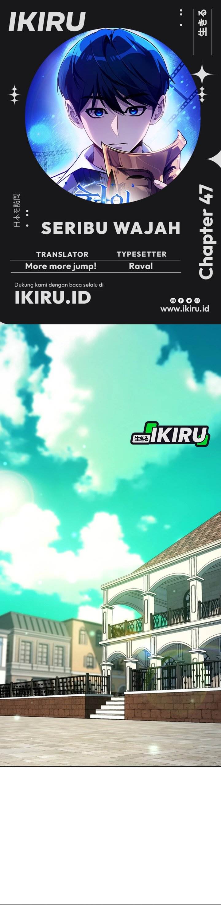 image-komik-a-thousand-faces-chapter-47-0/47