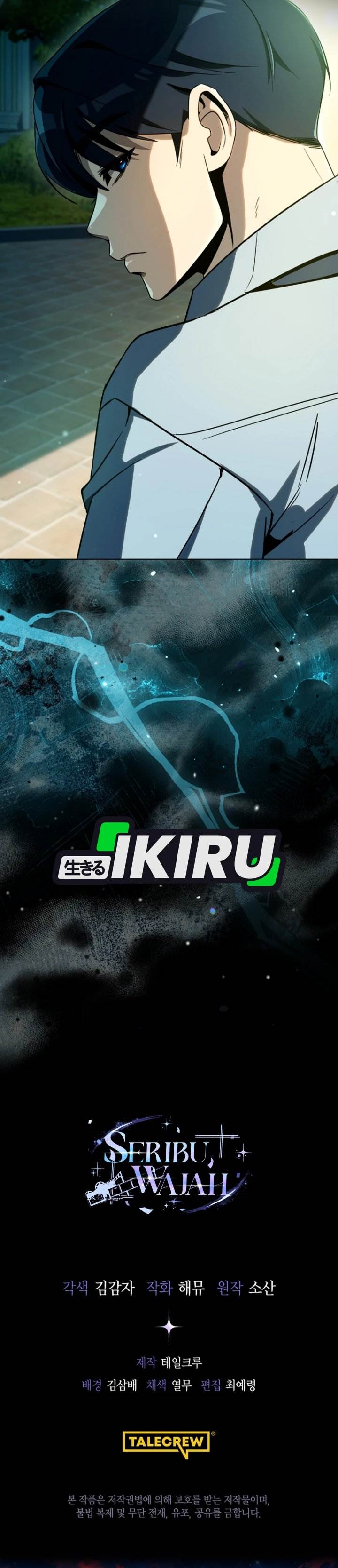 image-komik-a-thousand-faces-chapter-47-44/47