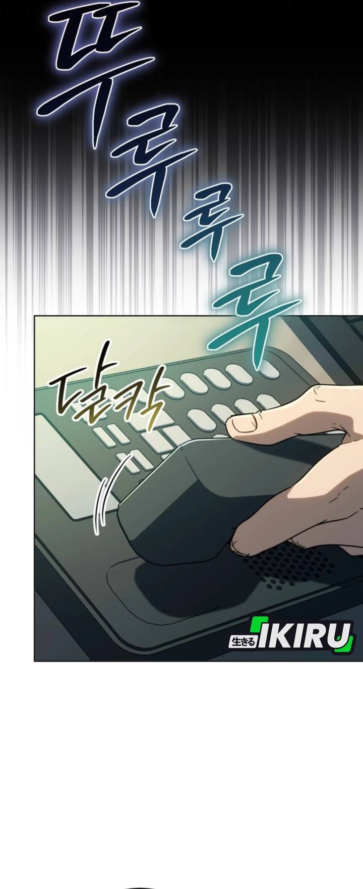 image-komik-a-thousand-faces-chapter-49-6/41