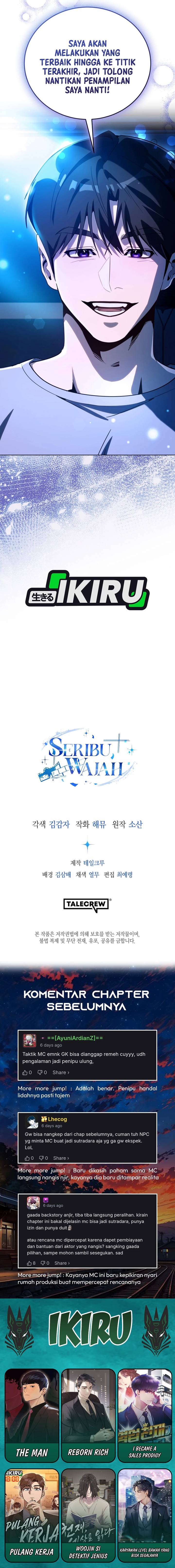 image-komik-a-thousand-faces-chapter-52-14/15