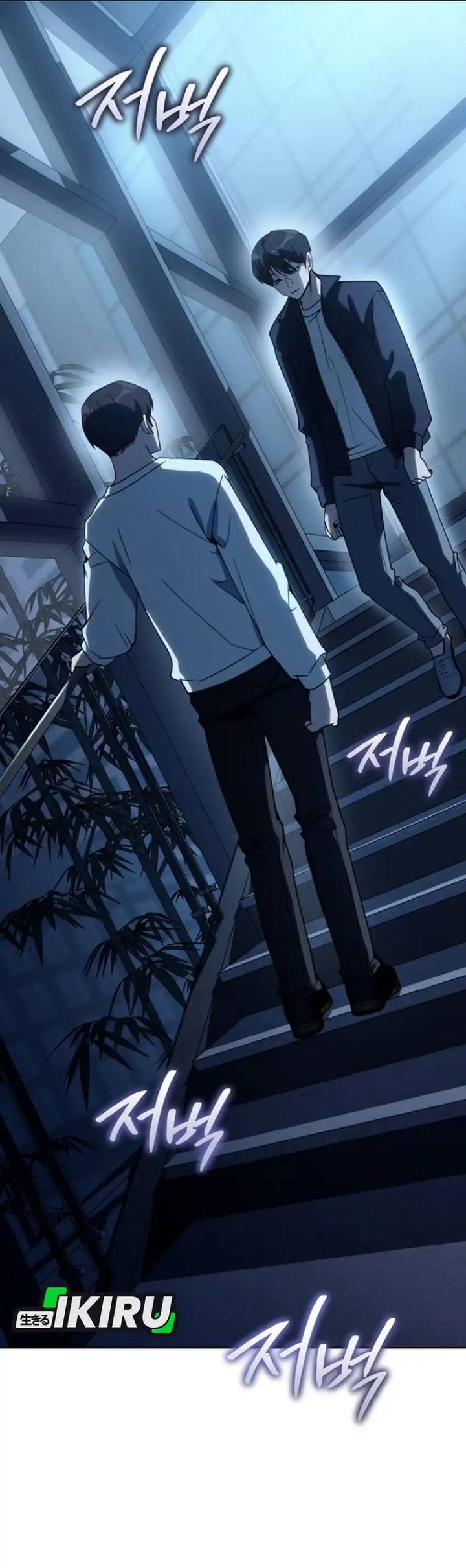 image-komik-a-thousand-faces-chapter-53-15/41