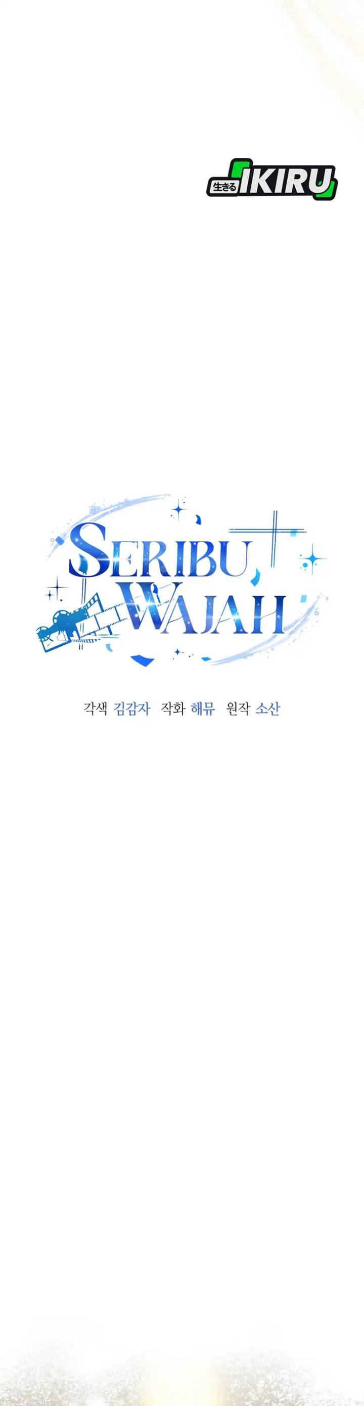 image-komik-a-thousand-faces-chapter-54-9/45