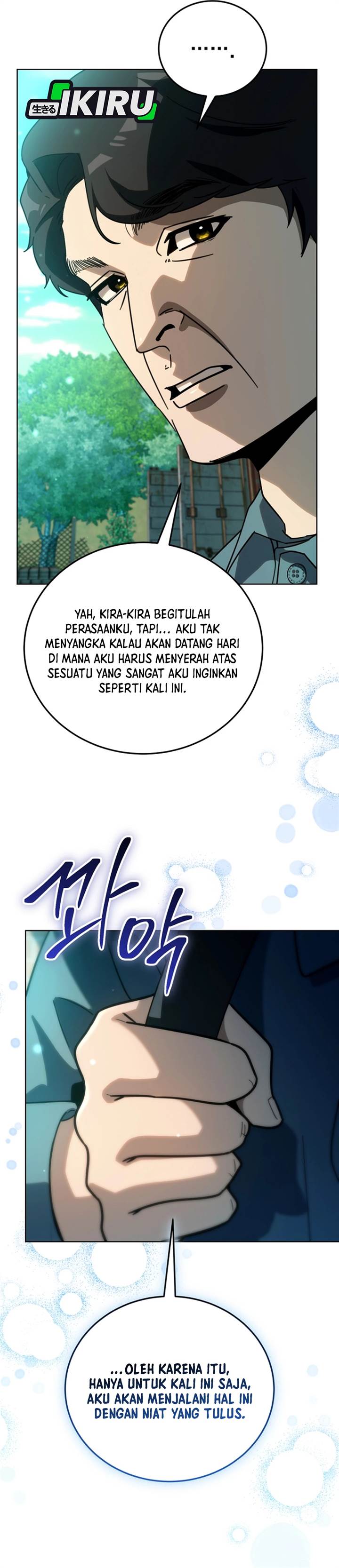 image-komik-a-thousand-faces-chapter-56-12/44