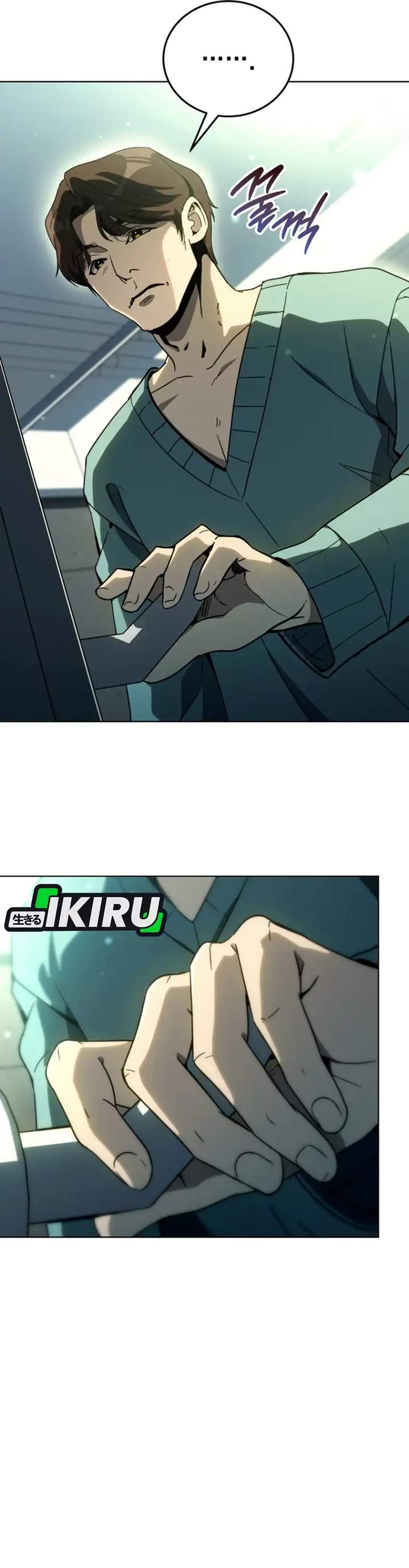 image-komik-a-thousand-faces-chapter-58-4/43