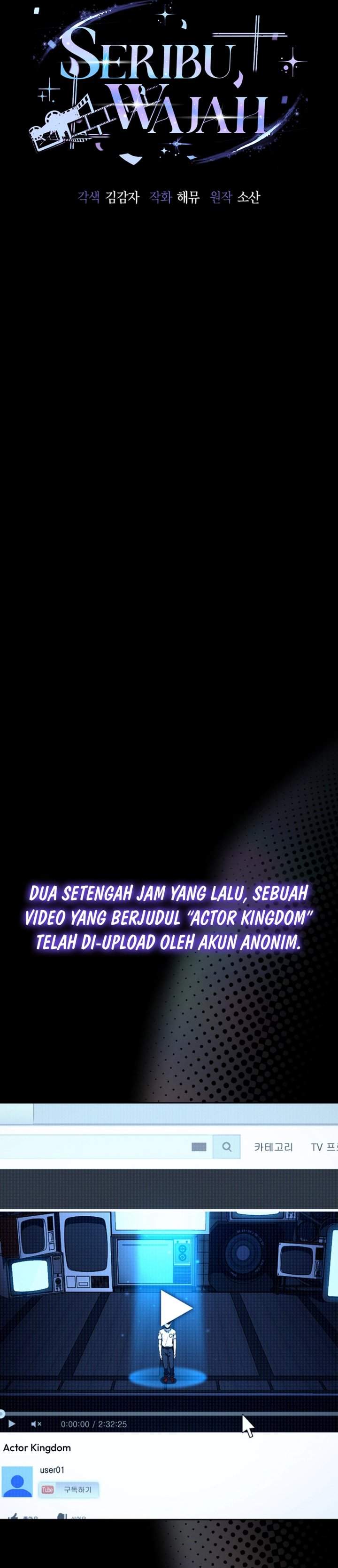 image-komik-a-thousand-faces-chapter-59-4/57