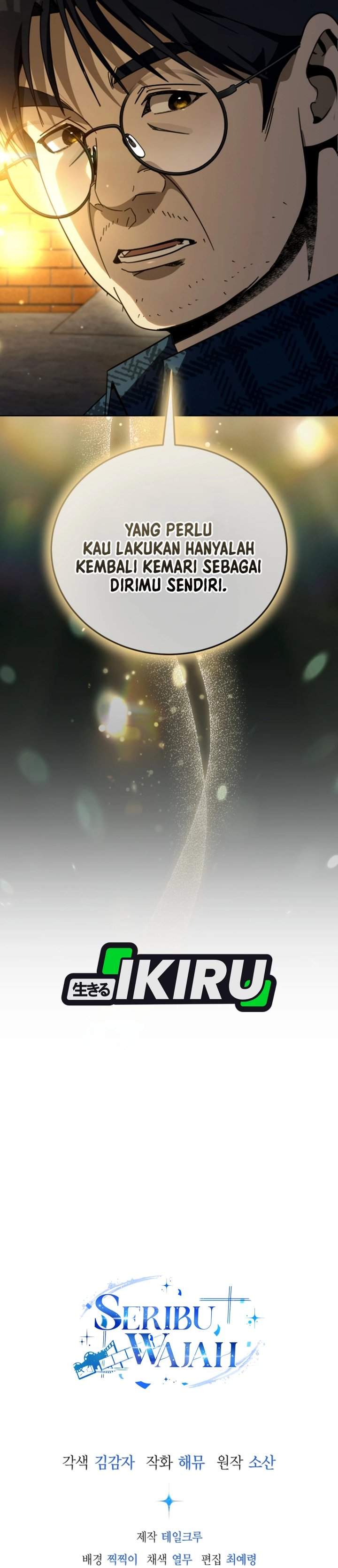 image-komik-a-thousand-faces-chapter-59-54/57